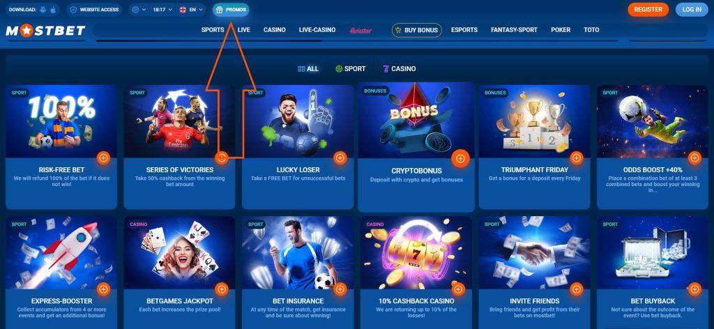 Best Casino Bonus Offers 3 Best Casino Bonus Offers 3