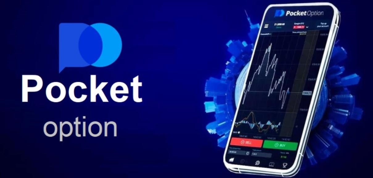 Pocket Option Official Your Gateway to Binary Options Trading Pocket Option Official Your Gateway to Binary Options Trading